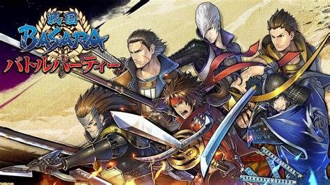 戦国basara4 皇: 戦国時代の英雄たちが現代のゲーム文化に与える影響